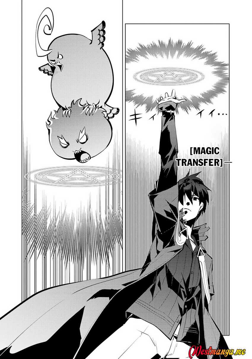 Tensei Kenja no Isekai Life: Daini no Shokugyou wo Ete, Sekai Saikyou ni narimashita Chapter 81 page 100