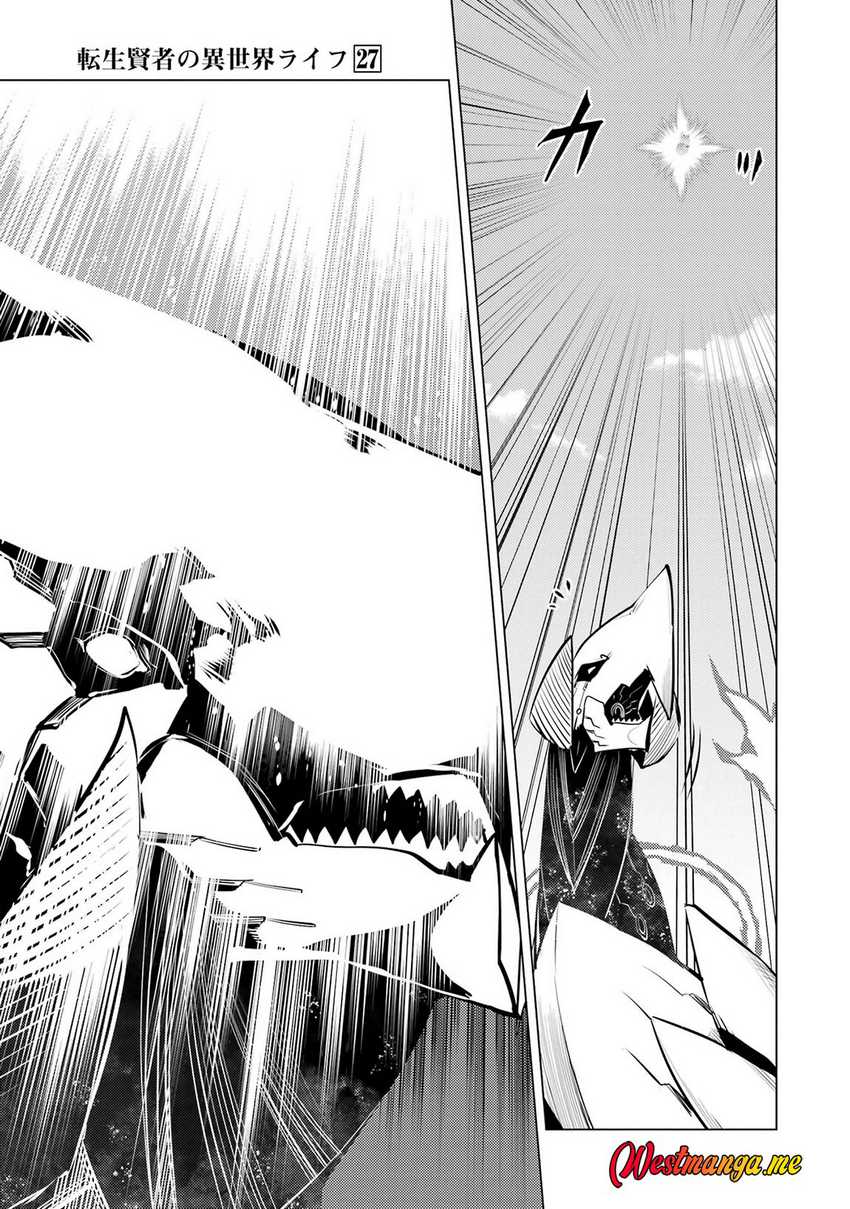 Tensei Kenja no Isekai Life: Daini no Shokugyou wo Ete, Sekai Saikyou ni narimashita Chapter 81 page 102