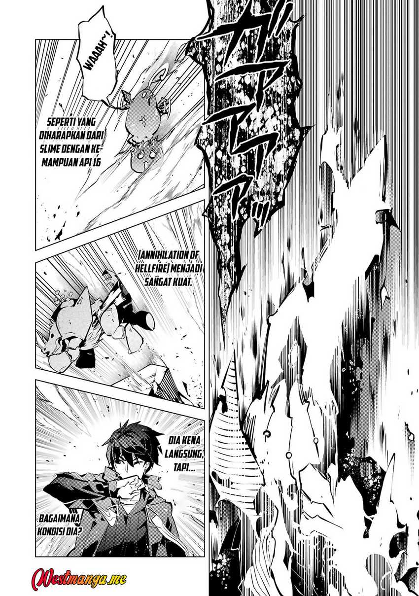 Tensei Kenja no Isekai Life: Daini no Shokugyou wo Ete, Sekai Saikyou ni narimashita Chapter 81 page 106