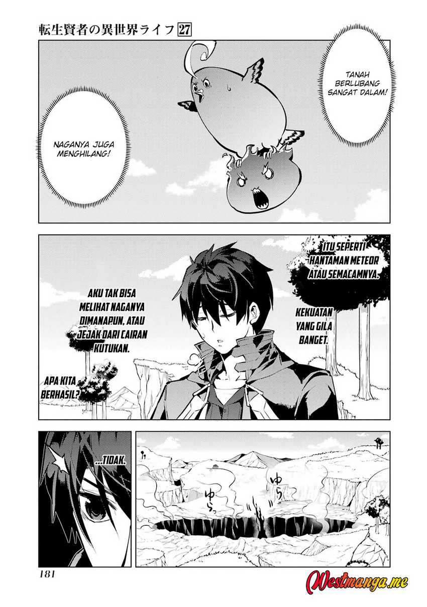 Tensei Kenja no Isekai Life: Daini no Shokugyou wo Ete, Sekai Saikyou ni narimashita Chapter 81 page 112