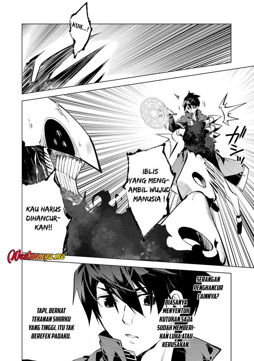 Tensei Kenja no Isekai Life: Daini no Shokugyou wo Ete, Sekai Saikyou ni narimashita Chapter 81 page 12