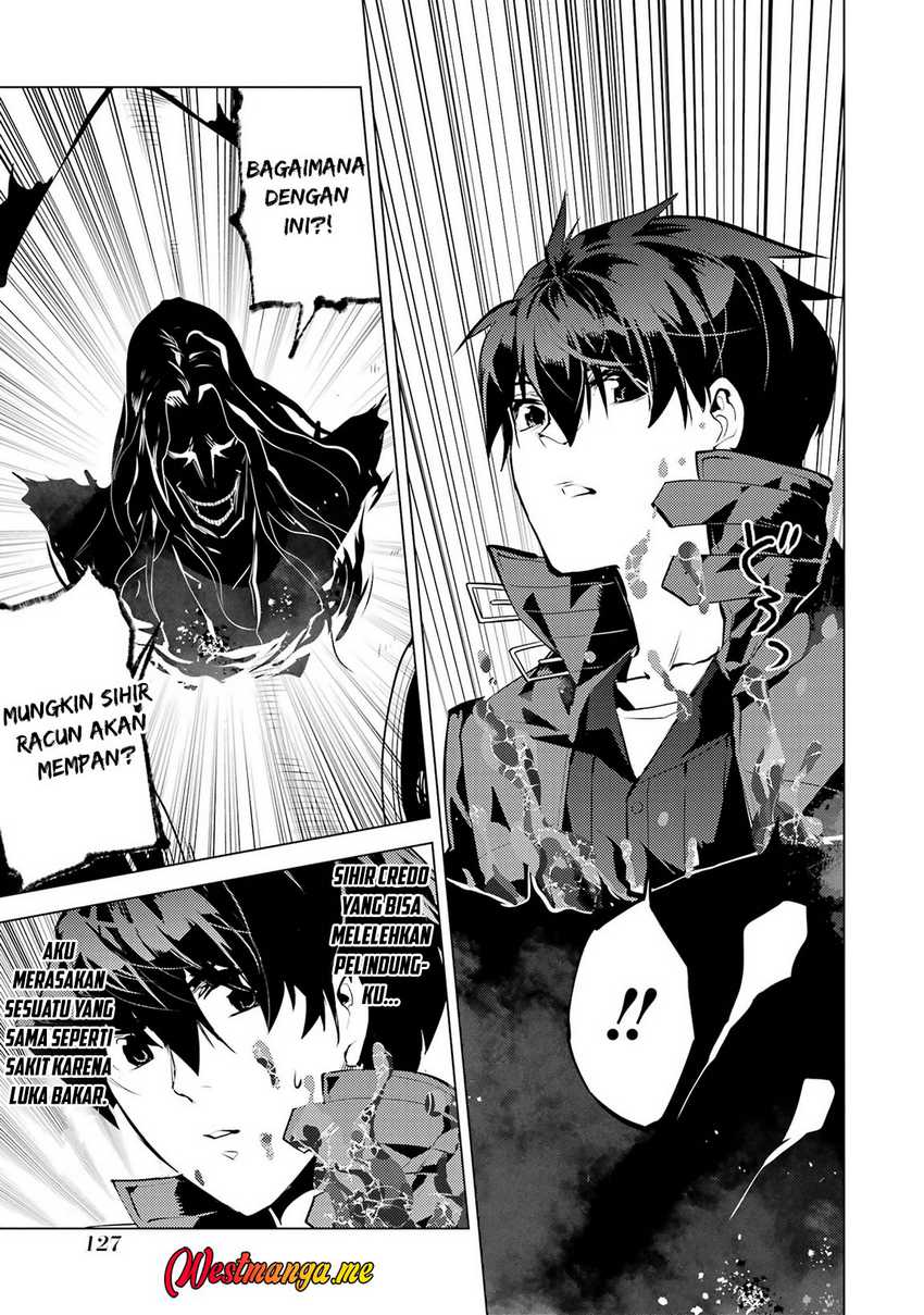 Tensei Kenja no Isekai Life: Daini no Shokugyou wo Ete, Sekai Saikyou ni narimashita Chapter 81 page 14