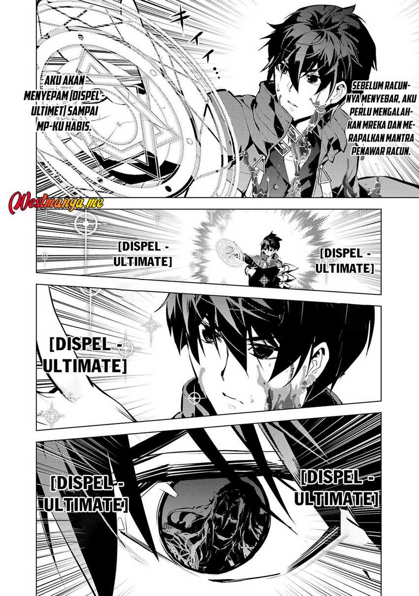 Tensei Kenja no Isekai Life: Daini no Shokugyou wo Ete, Sekai Saikyou ni narimashita Chapter 81 page 16