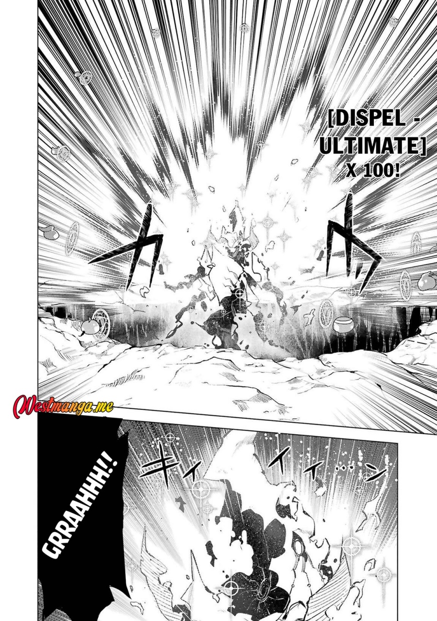 Tensei Kenja no Isekai Life: Daini no Shokugyou wo Ete, Sekai Saikyou ni narimashita Chapter 82 page 20