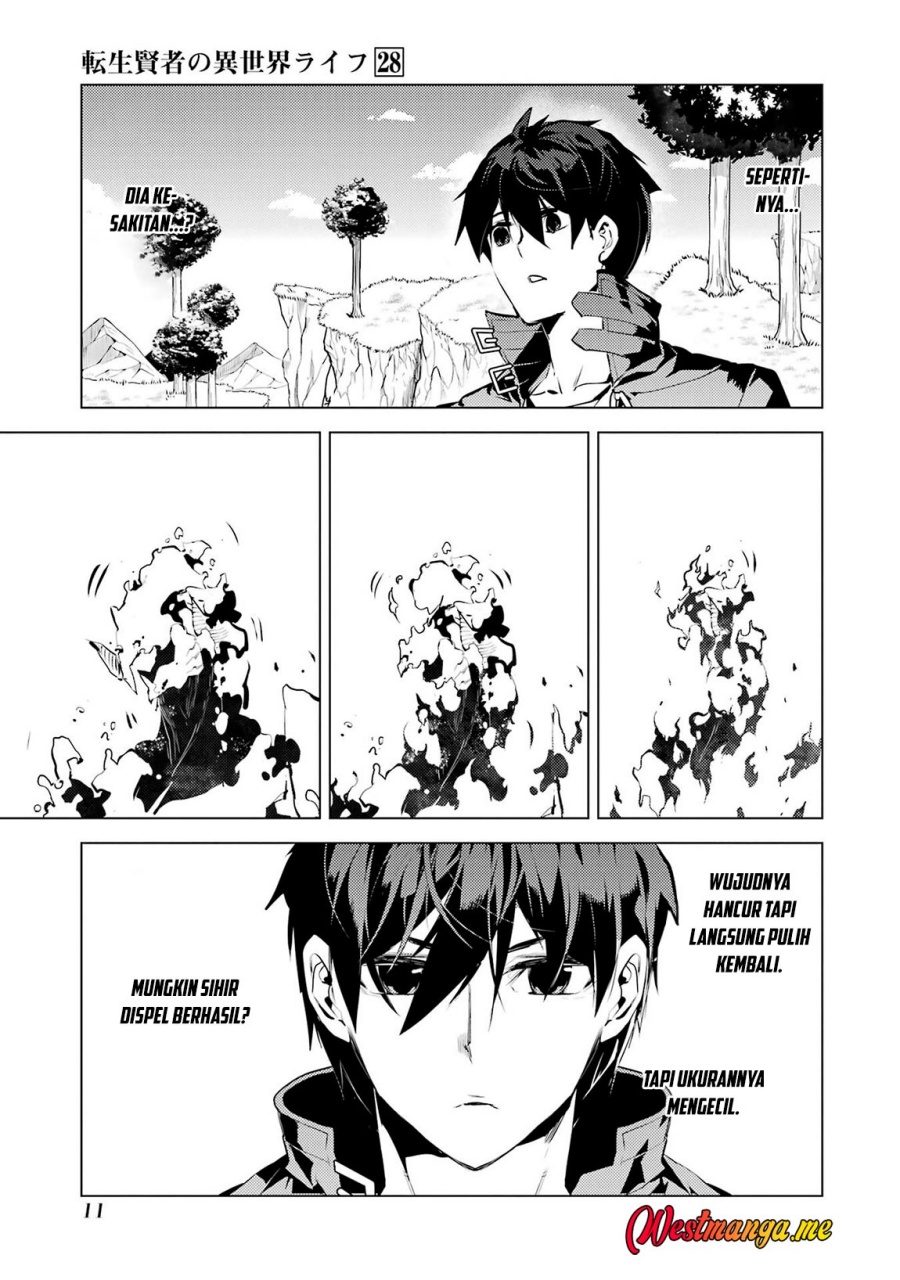 Tensei Kenja no Isekai Life: Daini no Shokugyou wo Ete, Sekai Saikyou ni narimashita Chapter 82 page 22