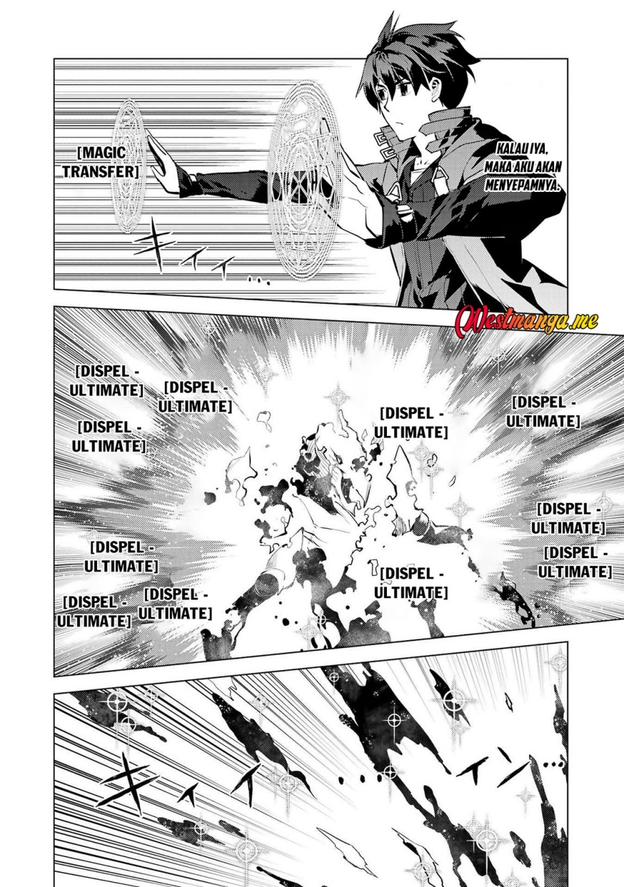Tensei Kenja no Isekai Life: Daini no Shokugyou wo Ete, Sekai Saikyou ni narimashita Chapter 82 page 24