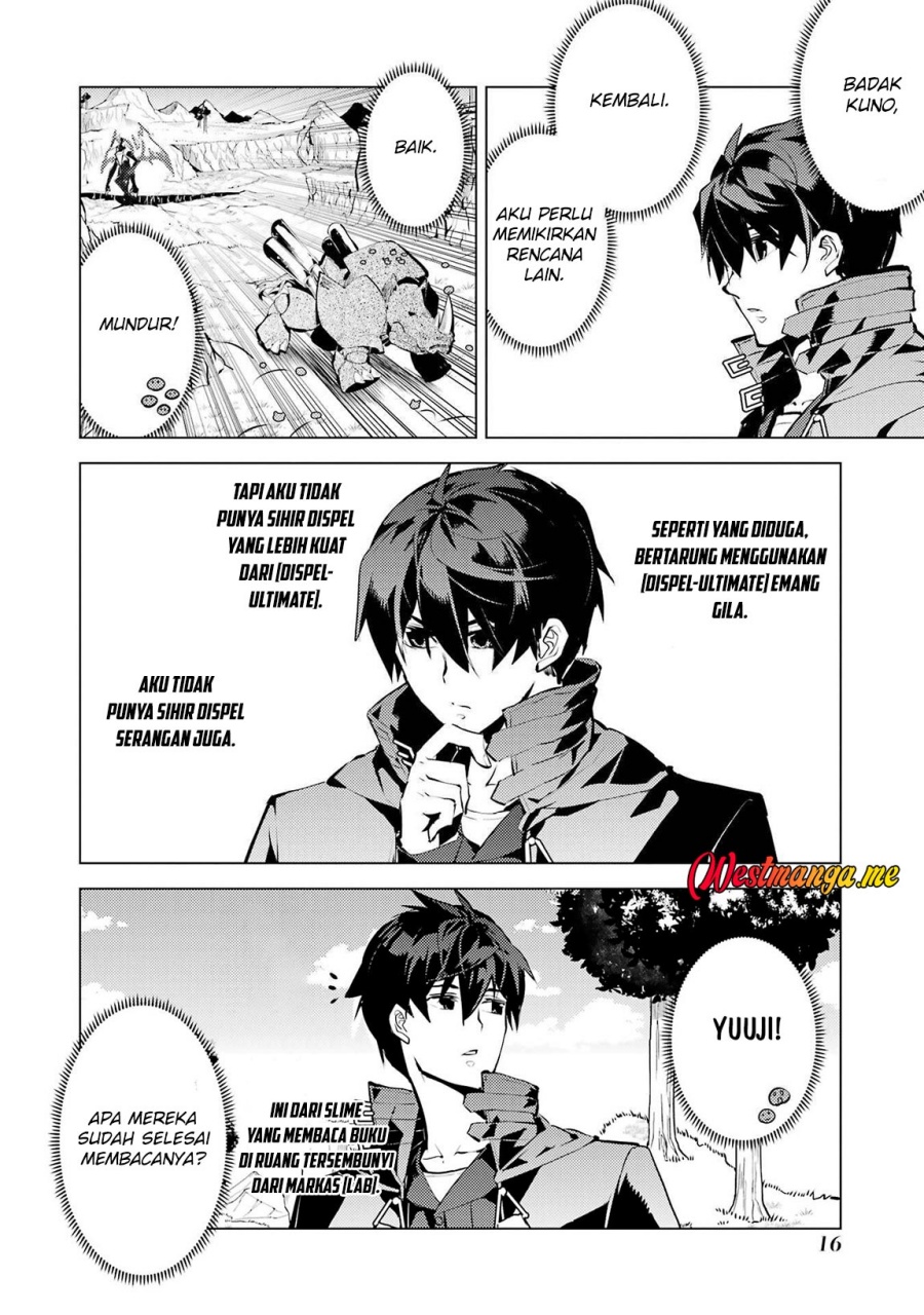 Tensei Kenja no Isekai Life: Daini no Shokugyou wo Ete, Sekai Saikyou ni narimashita Chapter 82 page 32