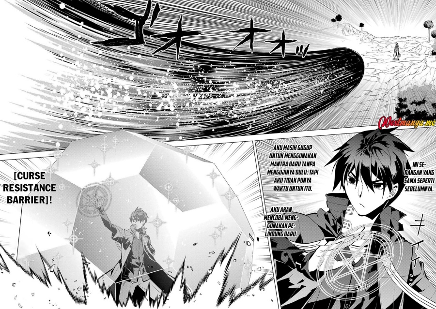 Tensei Kenja no Isekai Life: Daini no Shokugyou wo Ete, Sekai Saikyou ni narimashita Chapter 82 page 44