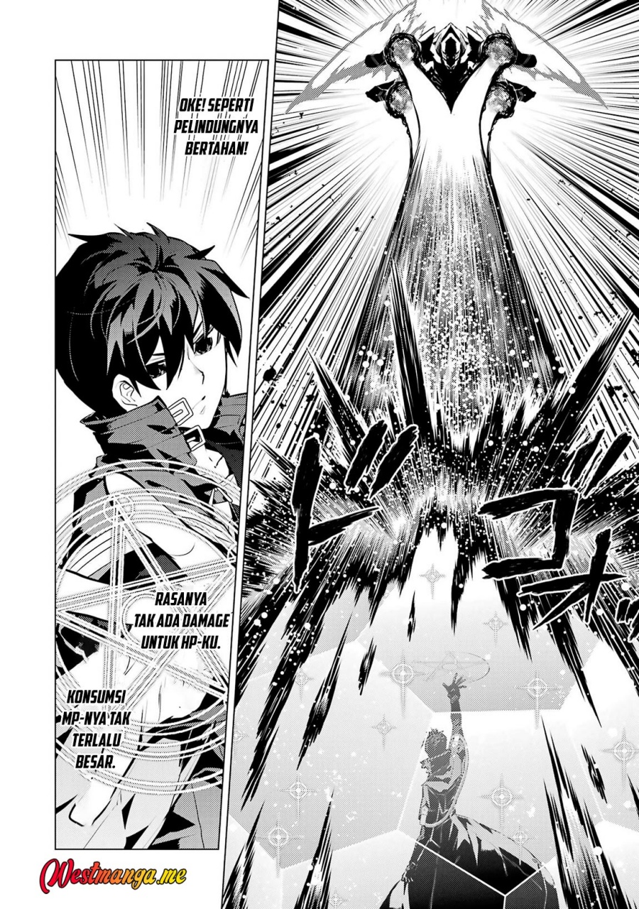 Tensei Kenja no Isekai Life: Daini no Shokugyou wo Ete, Sekai Saikyou ni narimashita Chapter 82 page 46