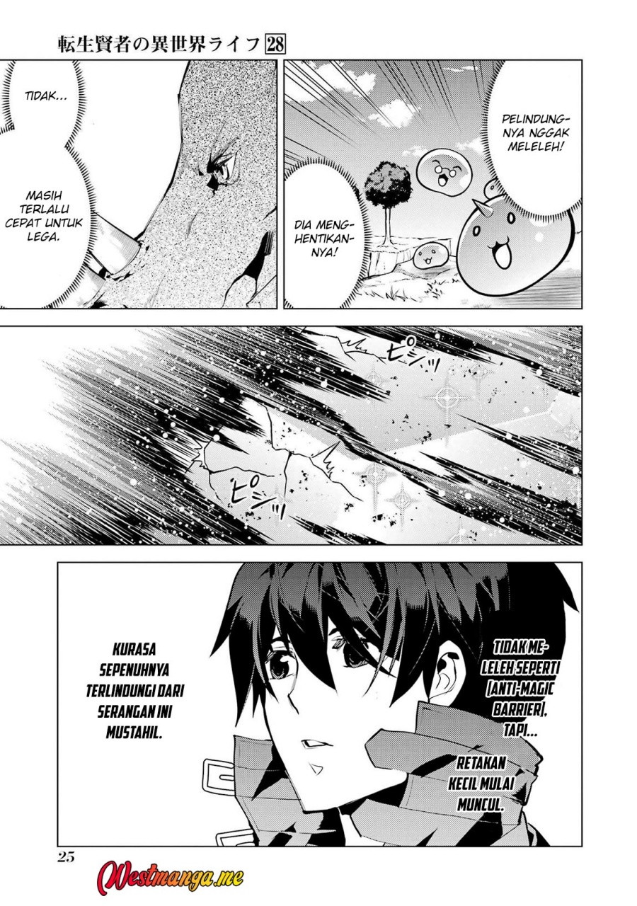 Tensei Kenja no Isekai Life: Daini no Shokugyou wo Ete, Sekai Saikyou ni narimashita Chapter 82 page 48