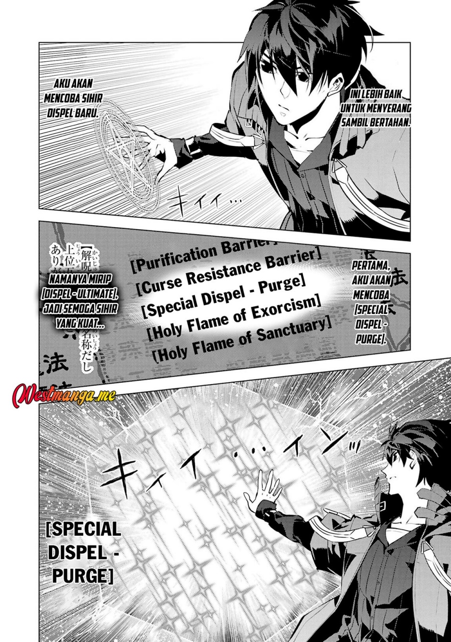 Tensei Kenja no Isekai Life: Daini no Shokugyou wo Ete, Sekai Saikyou ni narimashita Chapter 82 page 50