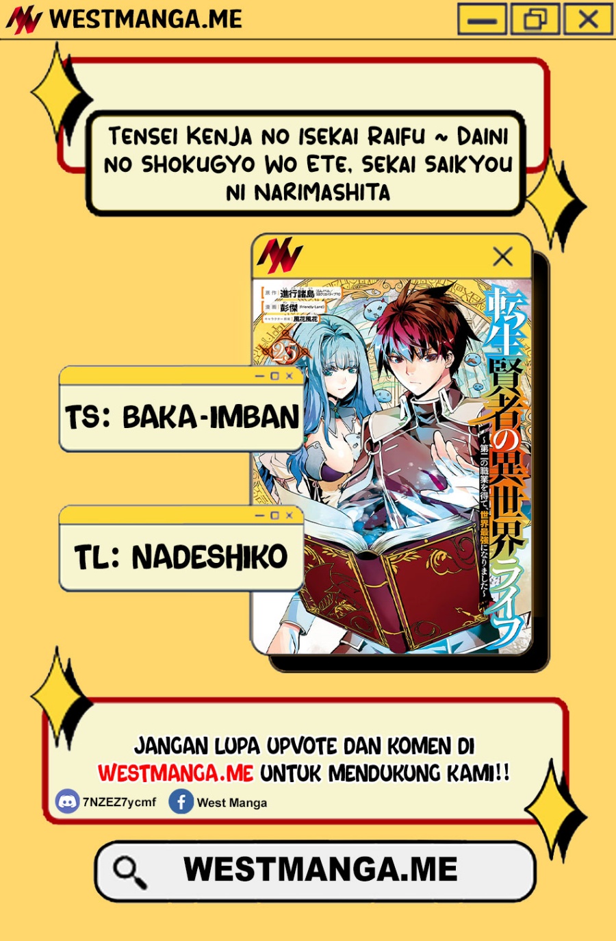 Tensei Kenja no Isekai Life: Daini no Shokugyou wo Ete, Sekai Saikyou ni narimashita Chapter 82 page 6