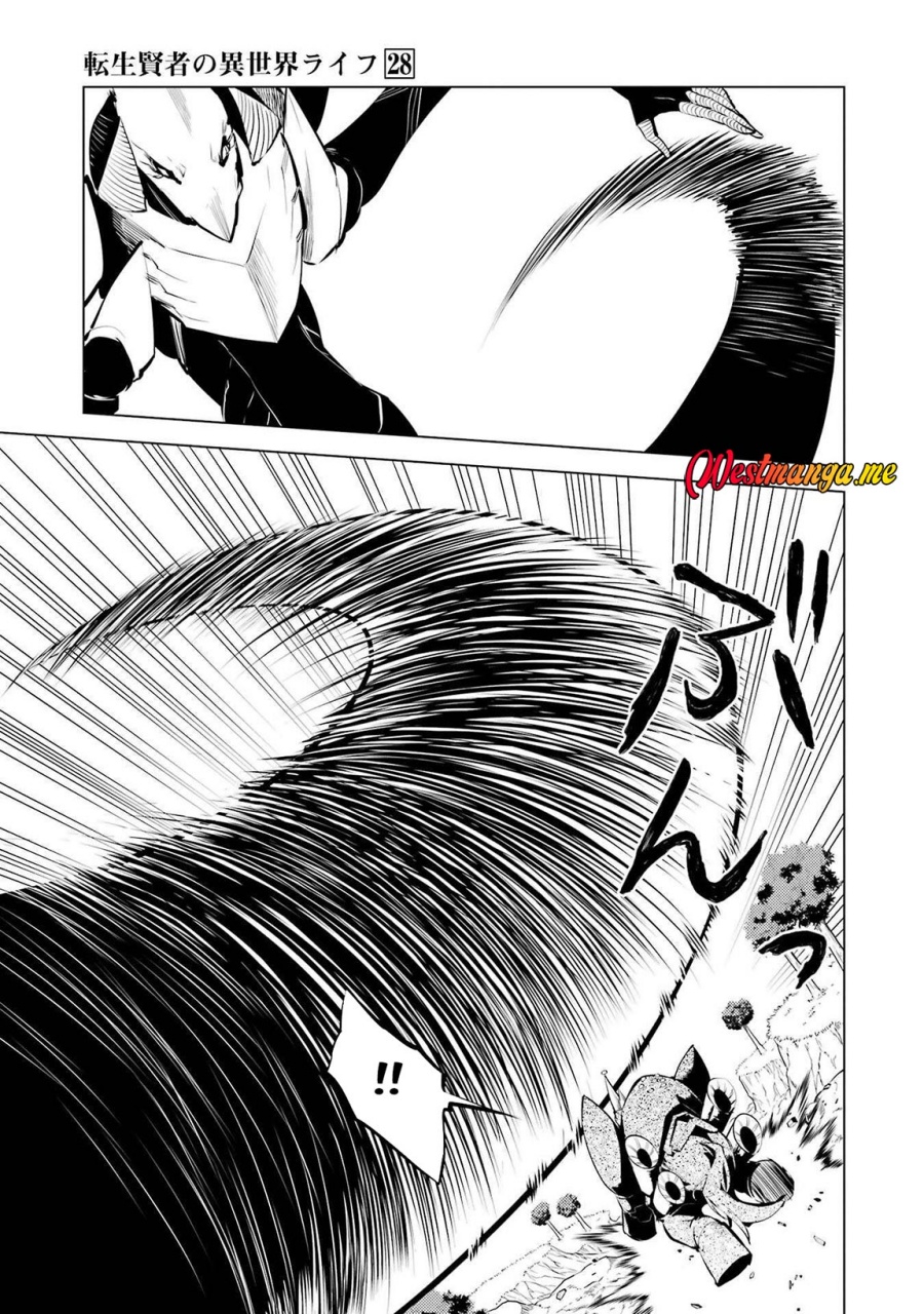 Tensei Kenja no Isekai Life: Daini no Shokugyou wo Ete, Sekai Saikyou ni narimashita Chapter 82 page 62