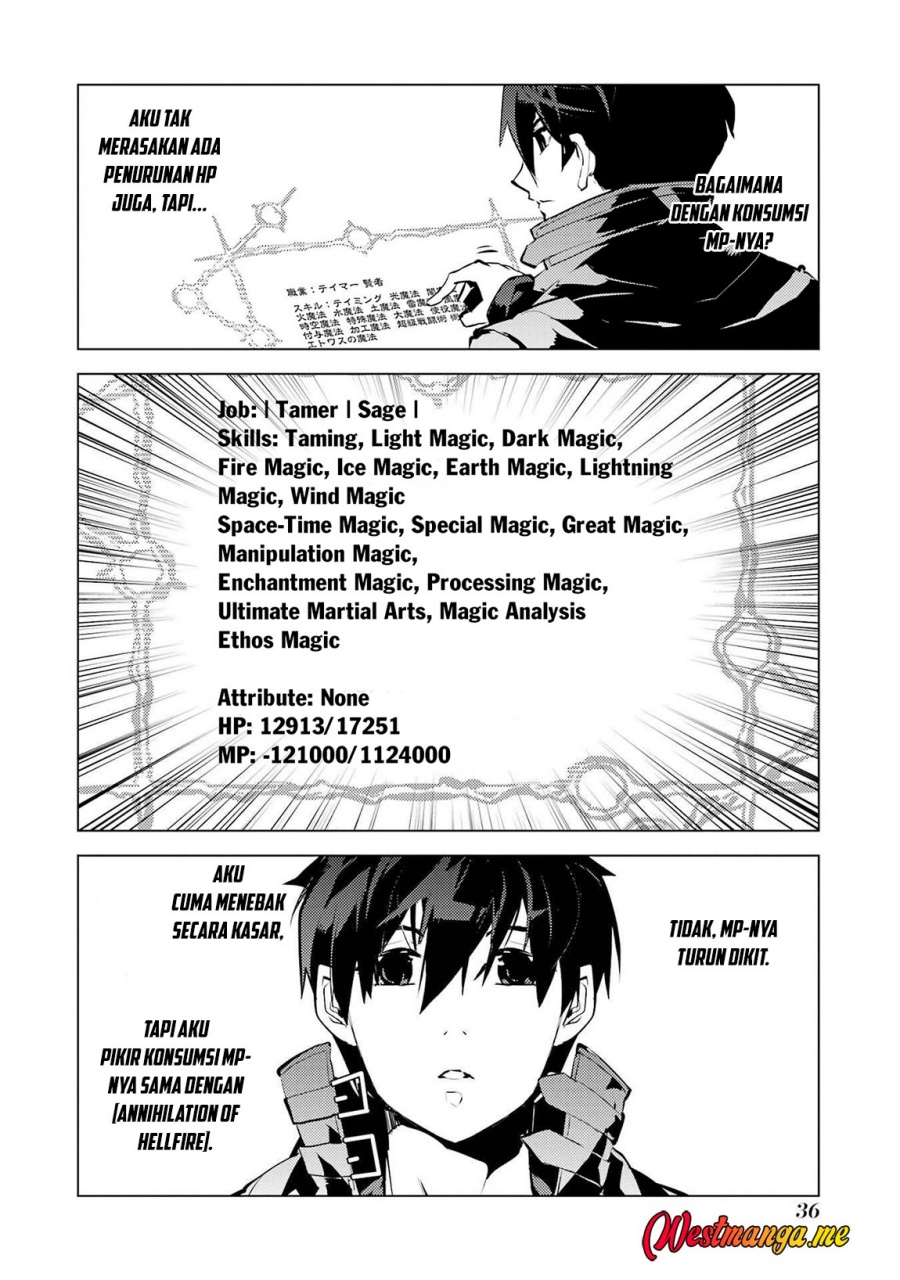 Tensei Kenja no Isekai Life: Daini no Shokugyou wo Ete, Sekai Saikyou ni narimashita Chapter 82 page 70