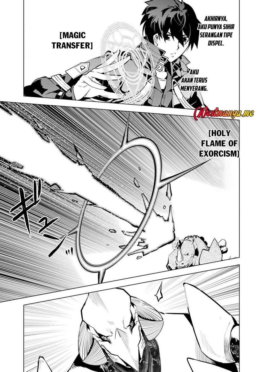 Tensei Kenja no Isekai Life: Daini no Shokugyou wo Ete, Sekai Saikyou ni narimashita Chapter 82 page 72