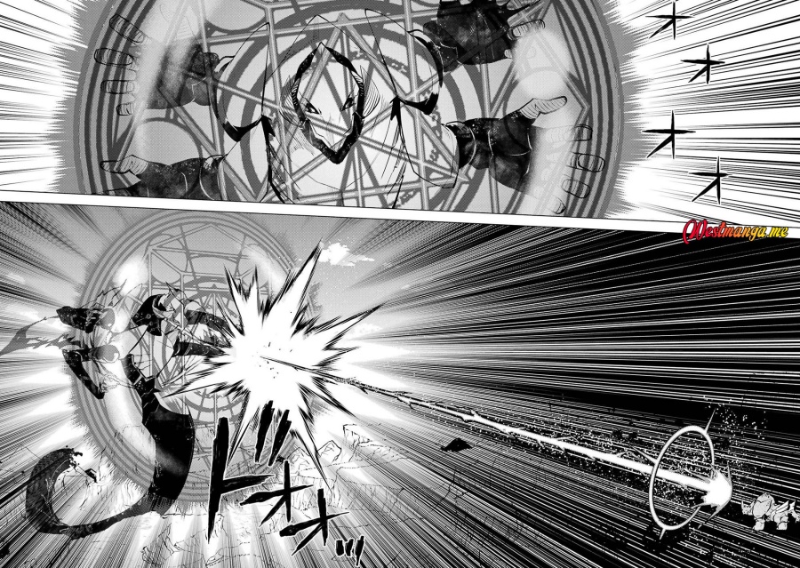 Tensei Kenja no Isekai Life: Daini no Shokugyou wo Ete, Sekai Saikyou ni narimashita Chapter 82 page 74