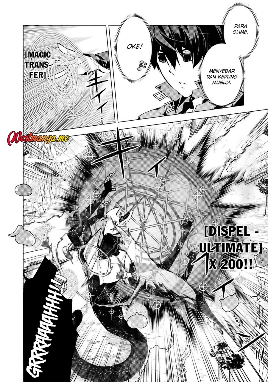 Tensei Kenja no Isekai Life: Daini no Shokugyou wo Ete, Sekai Saikyou ni narimashita Chapter 82 page 80