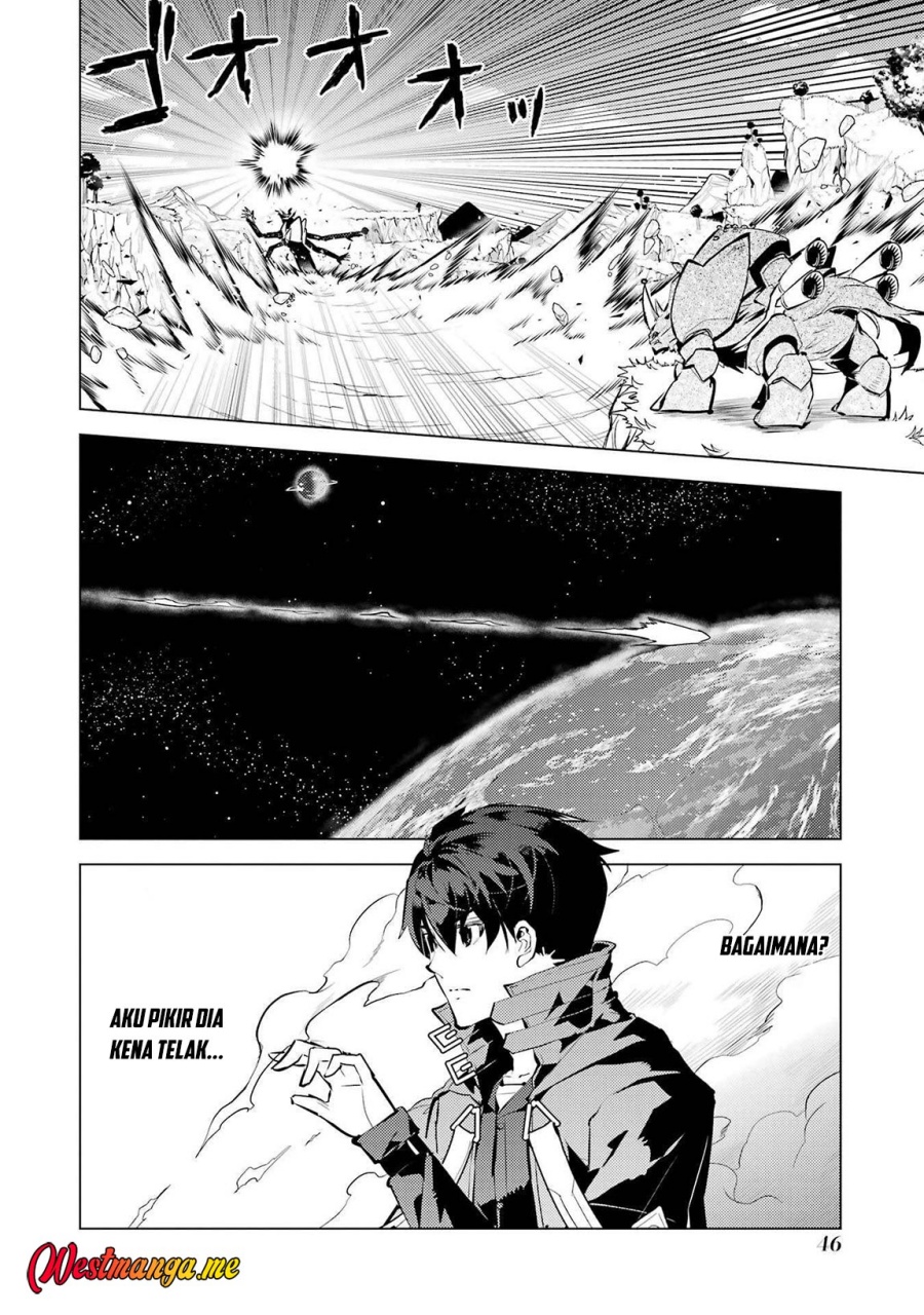 Tensei Kenja no Isekai Life: Daini no Shokugyou wo Ete, Sekai Saikyou ni narimashita Chapter 82 page 86