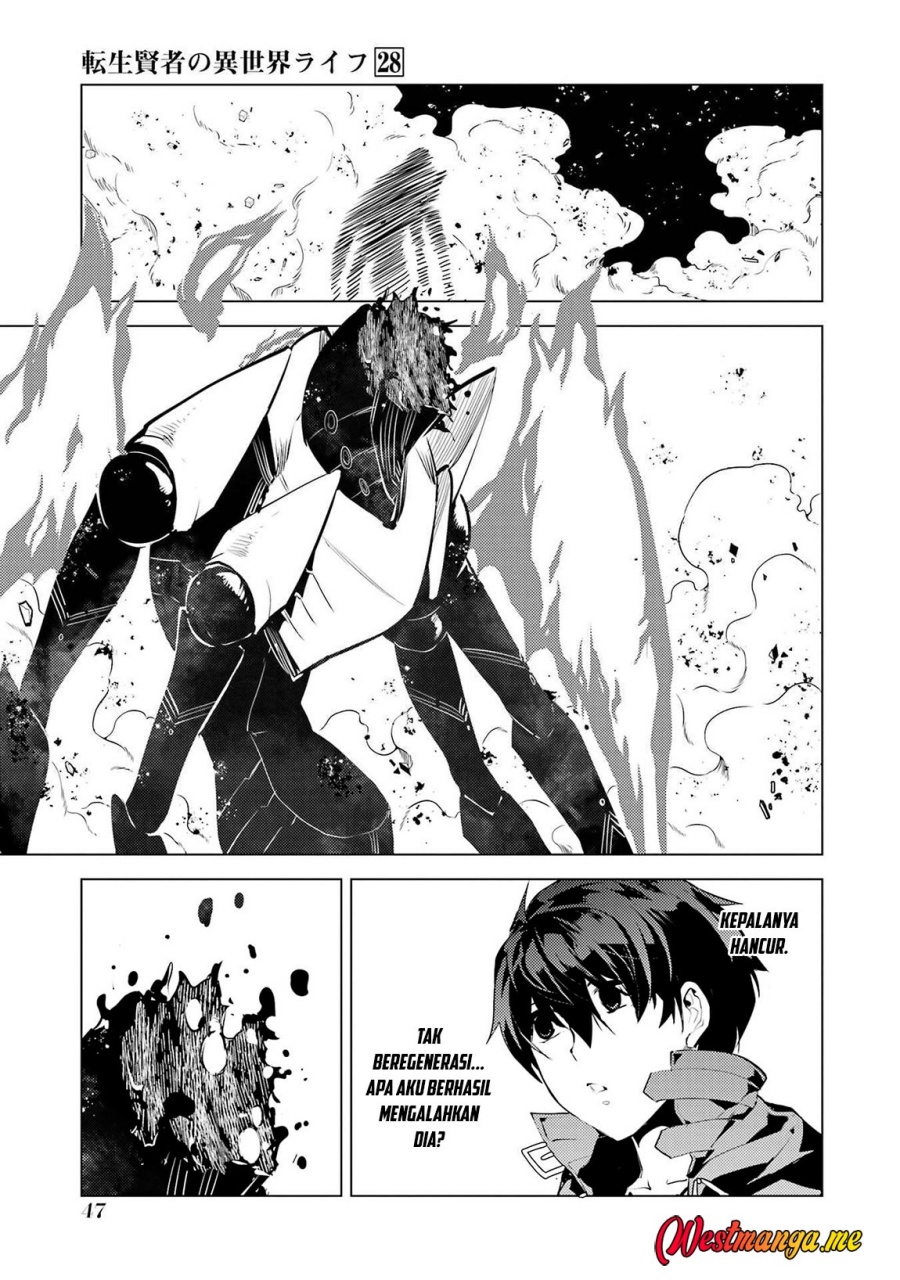 Tensei Kenja no Isekai Life: Daini no Shokugyou wo Ete, Sekai Saikyou ni narimashita Chapter 82 page 88