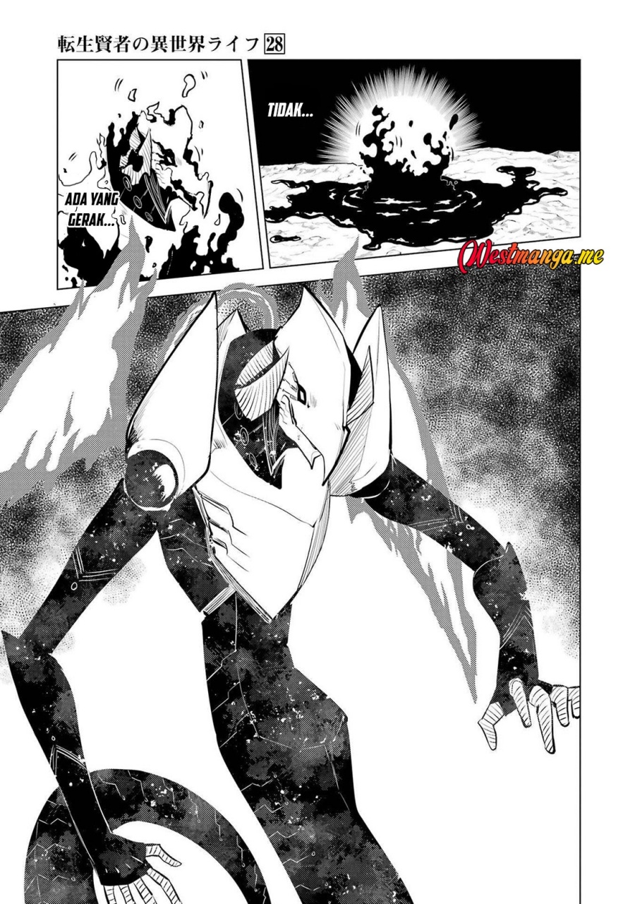 Tensei Kenja no Isekai Life: Daini no Shokugyou wo Ete, Sekai Saikyou ni narimashita Chapter 82 page 92