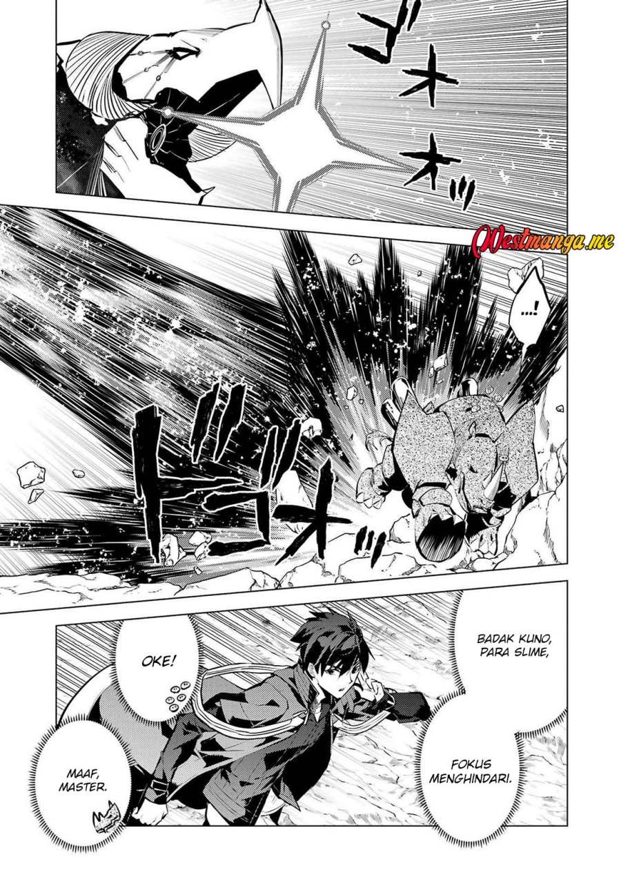 Tensei Kenja no Isekai Life: Daini no Shokugyou wo Ete, Sekai Saikyou ni narimashita Chapter 82 page 100