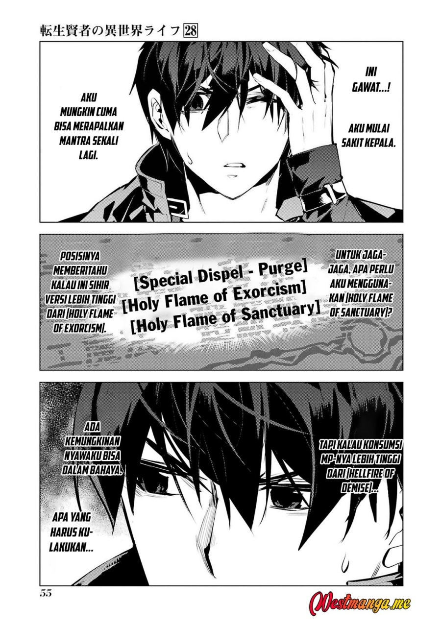 Tensei Kenja no Isekai Life: Daini no Shokugyou wo Ete, Sekai Saikyou ni narimashita Chapter 82 page 104