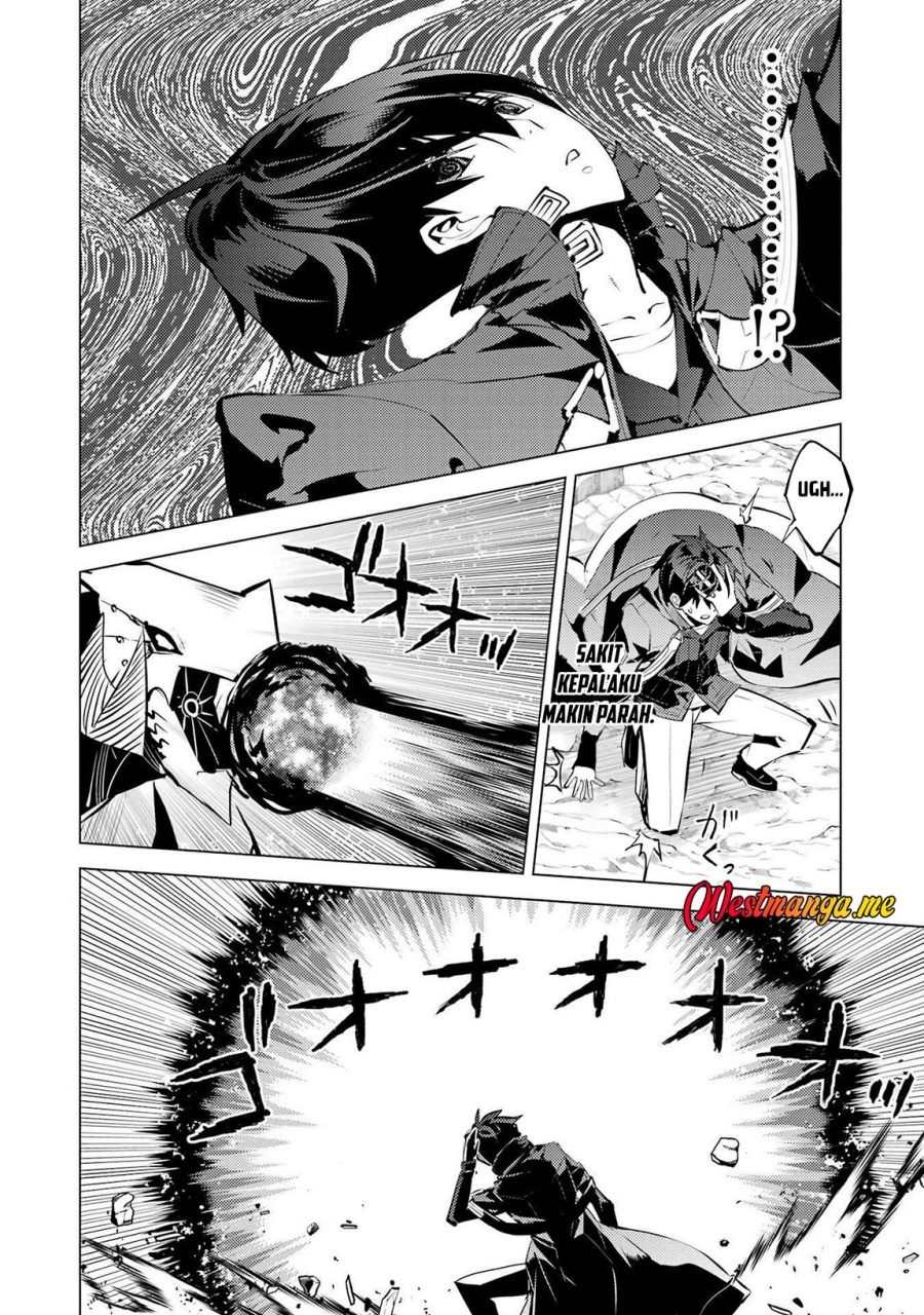 Tensei Kenja no Isekai Life: Daini no Shokugyou wo Ete, Sekai Saikyou ni narimashita Chapter 82 page 106