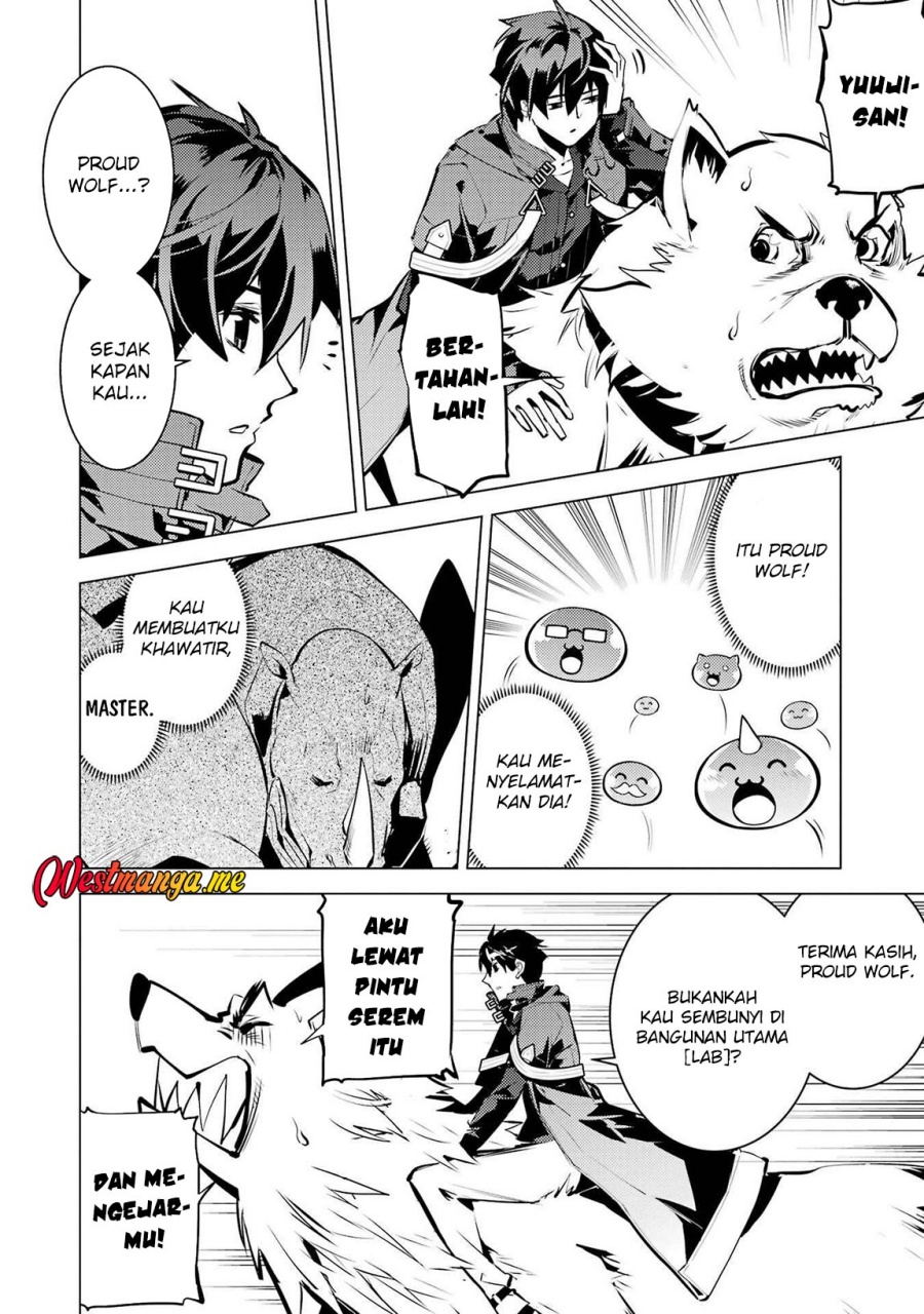Tensei Kenja no Isekai Life: Daini no Shokugyou wo Ete, Sekai Saikyou ni narimashita Chapter 82 page 112