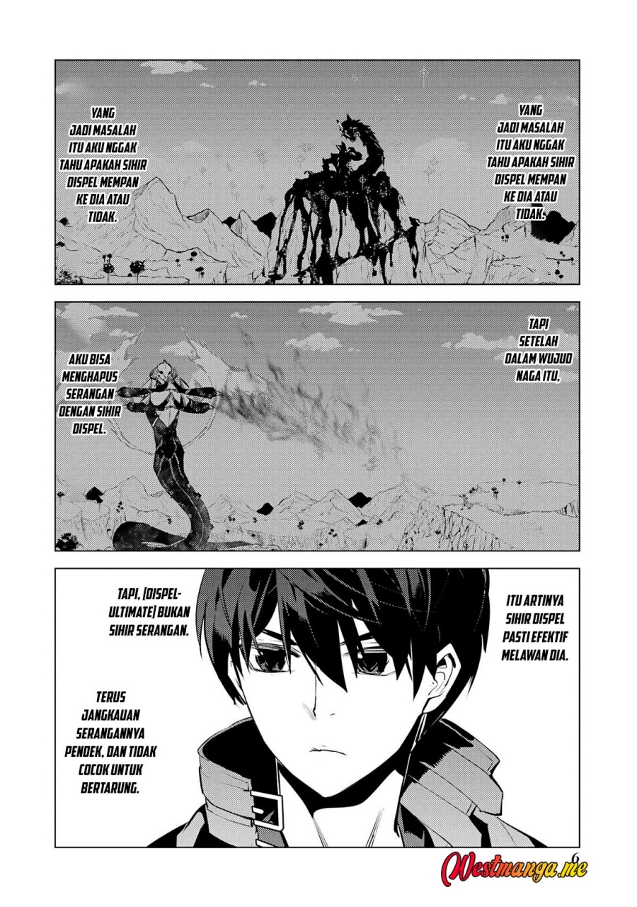 Tensei Kenja no Isekai Life: Daini no Shokugyou wo Ete, Sekai Saikyou ni narimashita Chapter 82 page 12