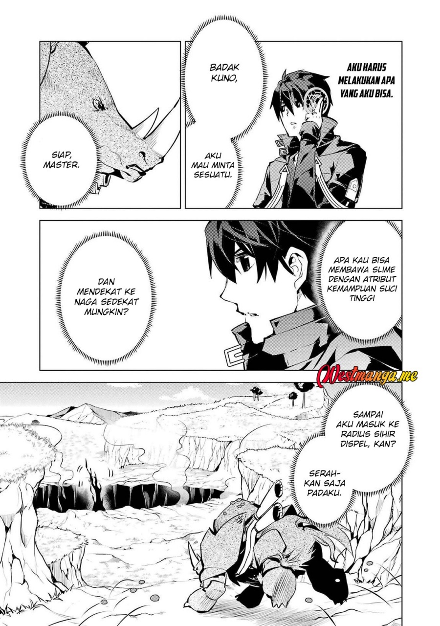 Tensei Kenja no Isekai Life: Daini no Shokugyou wo Ete, Sekai Saikyou ni narimashita Chapter 82 page 14