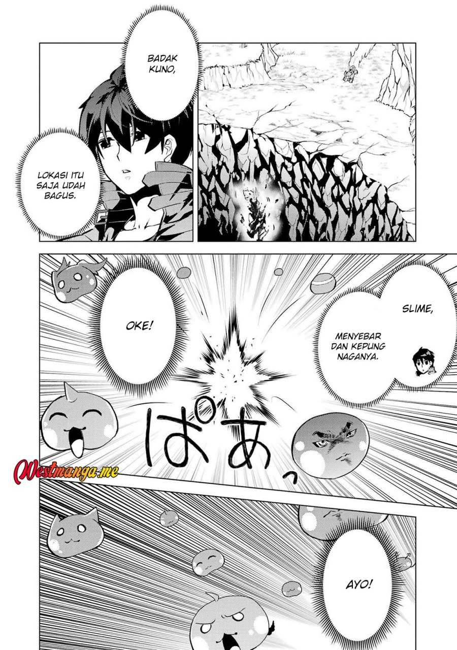 Tensei Kenja no Isekai Life: Daini no Shokugyou wo Ete, Sekai Saikyou ni narimashita Chapter 82 page 16