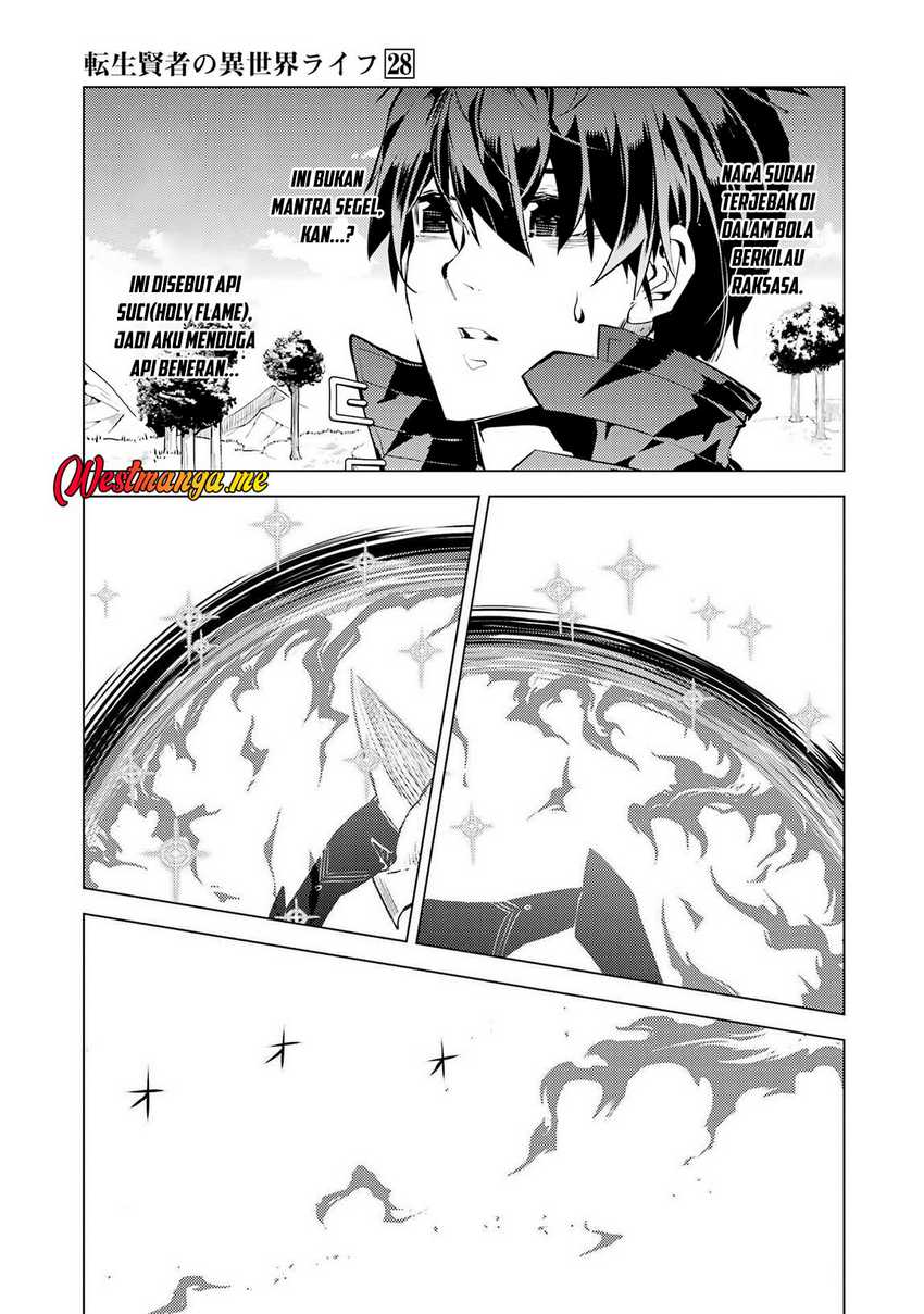 Tensei Kenja no Isekai Life: Daini no Shokugyou wo Ete, Sekai Saikyou ni narimashita Chapter 83 page 24