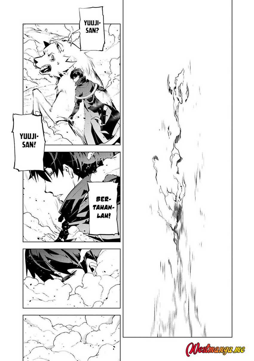 Tensei Kenja no Isekai Life: Daini no Shokugyou wo Ete, Sekai Saikyou ni narimashita Chapter 83 page 32
