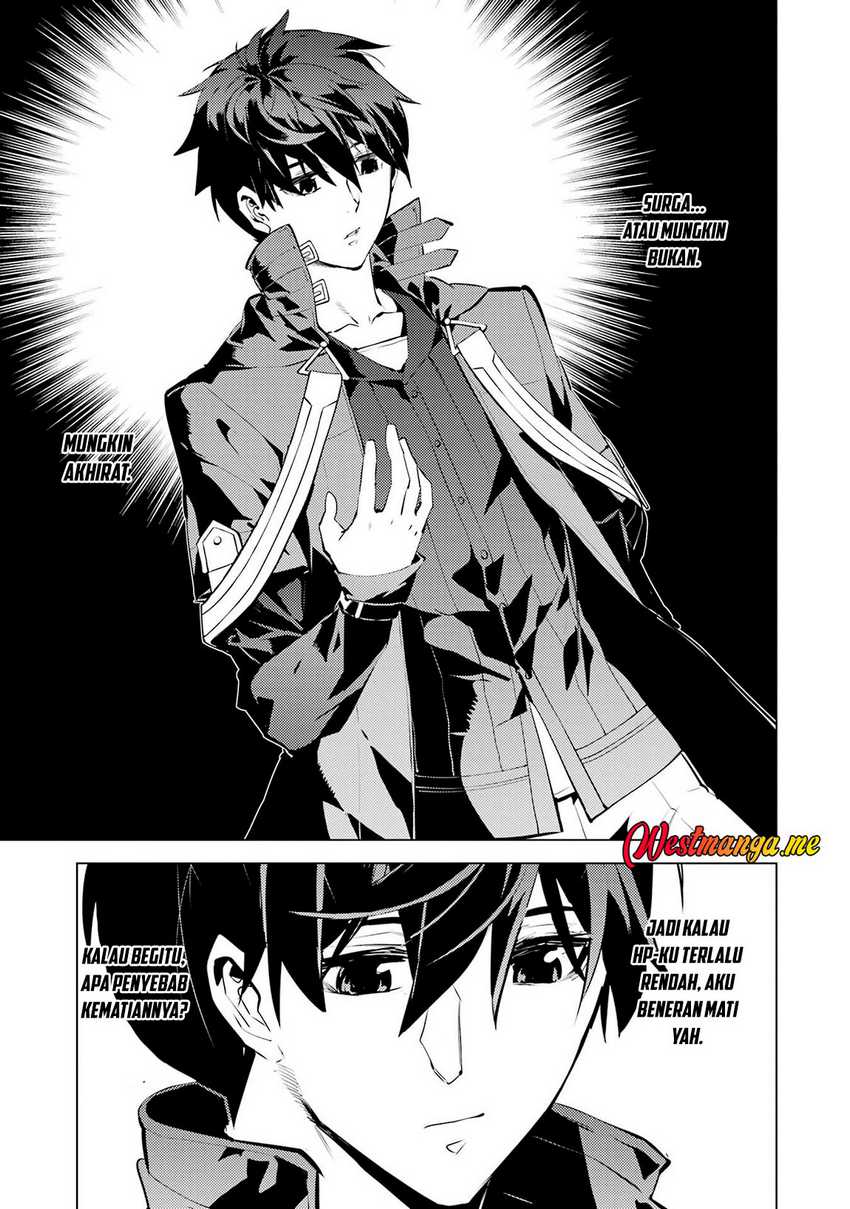 Tensei Kenja no Isekai Life: Daini no Shokugyou wo Ete, Sekai Saikyou ni narimashita Chapter 83 page 40