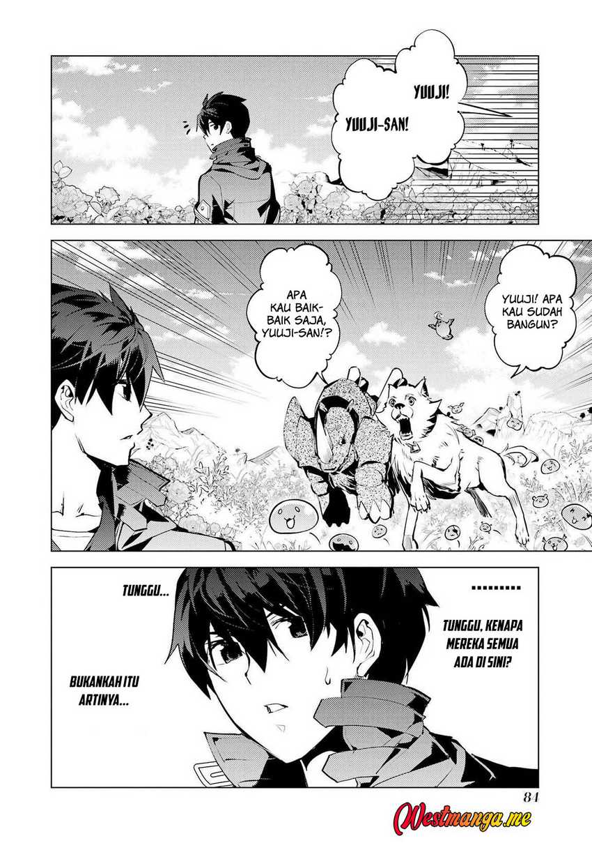 Tensei Kenja no Isekai Life: Daini no Shokugyou wo Ete, Sekai Saikyou ni narimashita Chapter 83 page 42