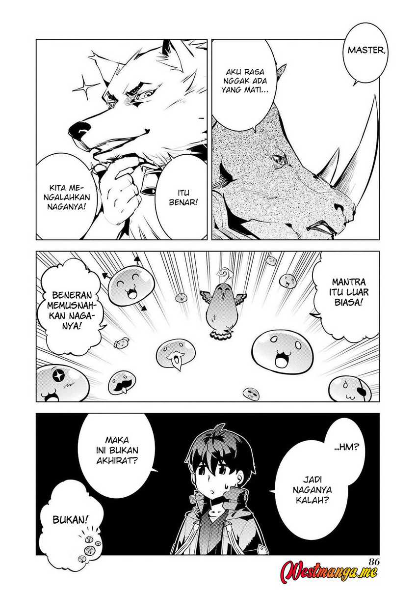 Tensei Kenja no Isekai Life: Daini no Shokugyou wo Ete, Sekai Saikyou ni narimashita Chapter 83 page 46