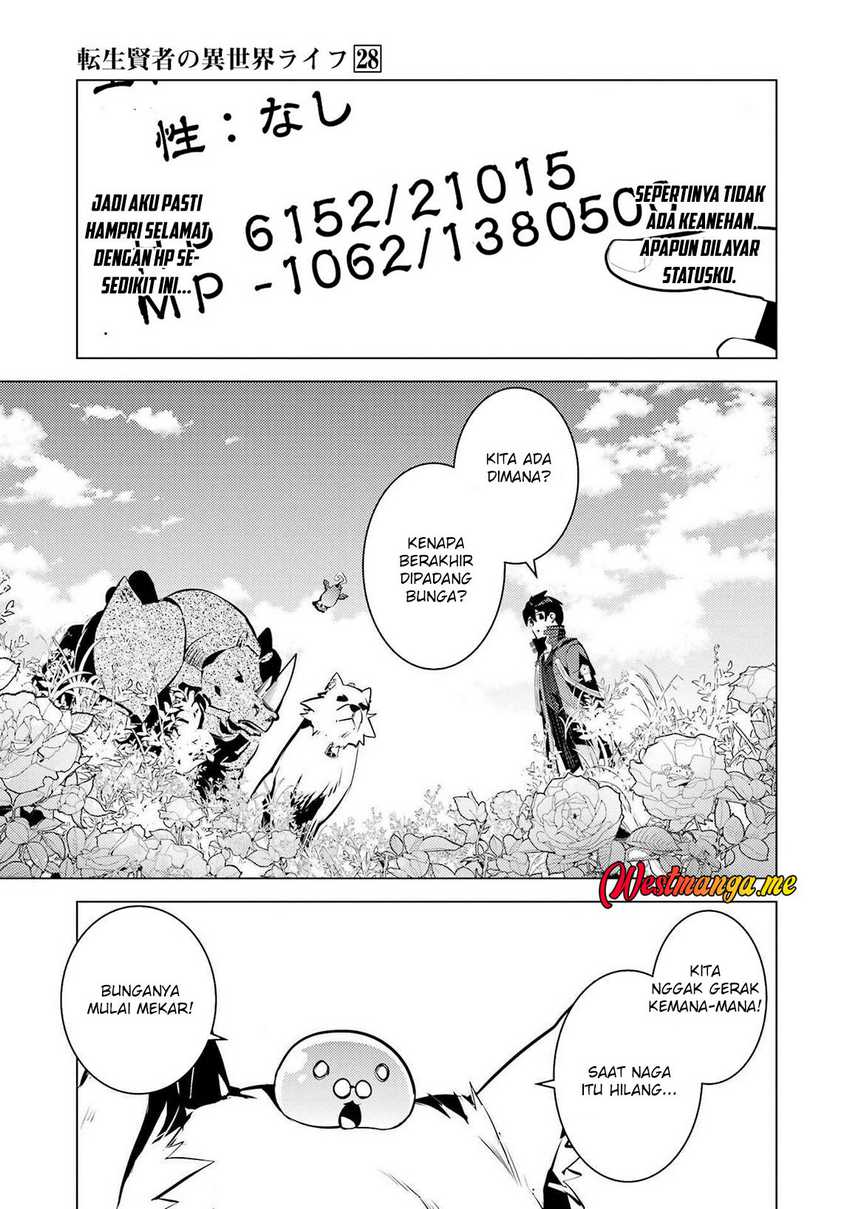 Tensei Kenja no Isekai Life: Daini no Shokugyou wo Ete, Sekai Saikyou ni narimashita Chapter 83 page 48
