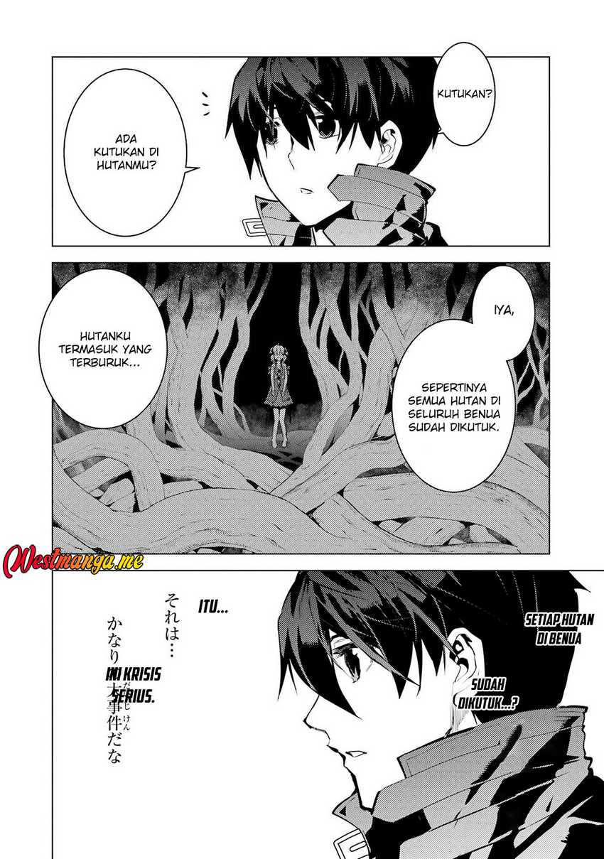 Tensei Kenja no Isekai Life: Daini no Shokugyou wo Ete, Sekai Saikyou ni narimashita Chapter 83 page 60