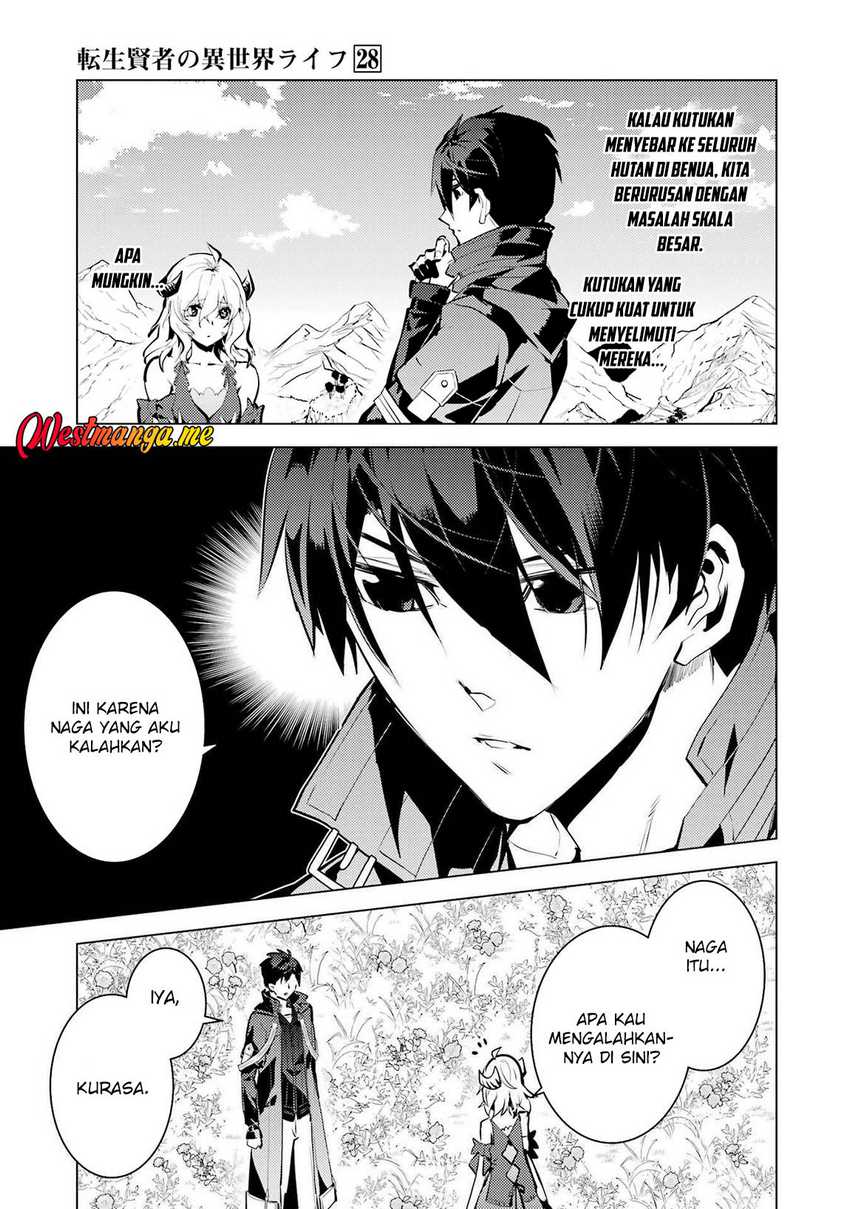Tensei Kenja no Isekai Life: Daini no Shokugyou wo Ete, Sekai Saikyou ni narimashita Chapter 83 page 62