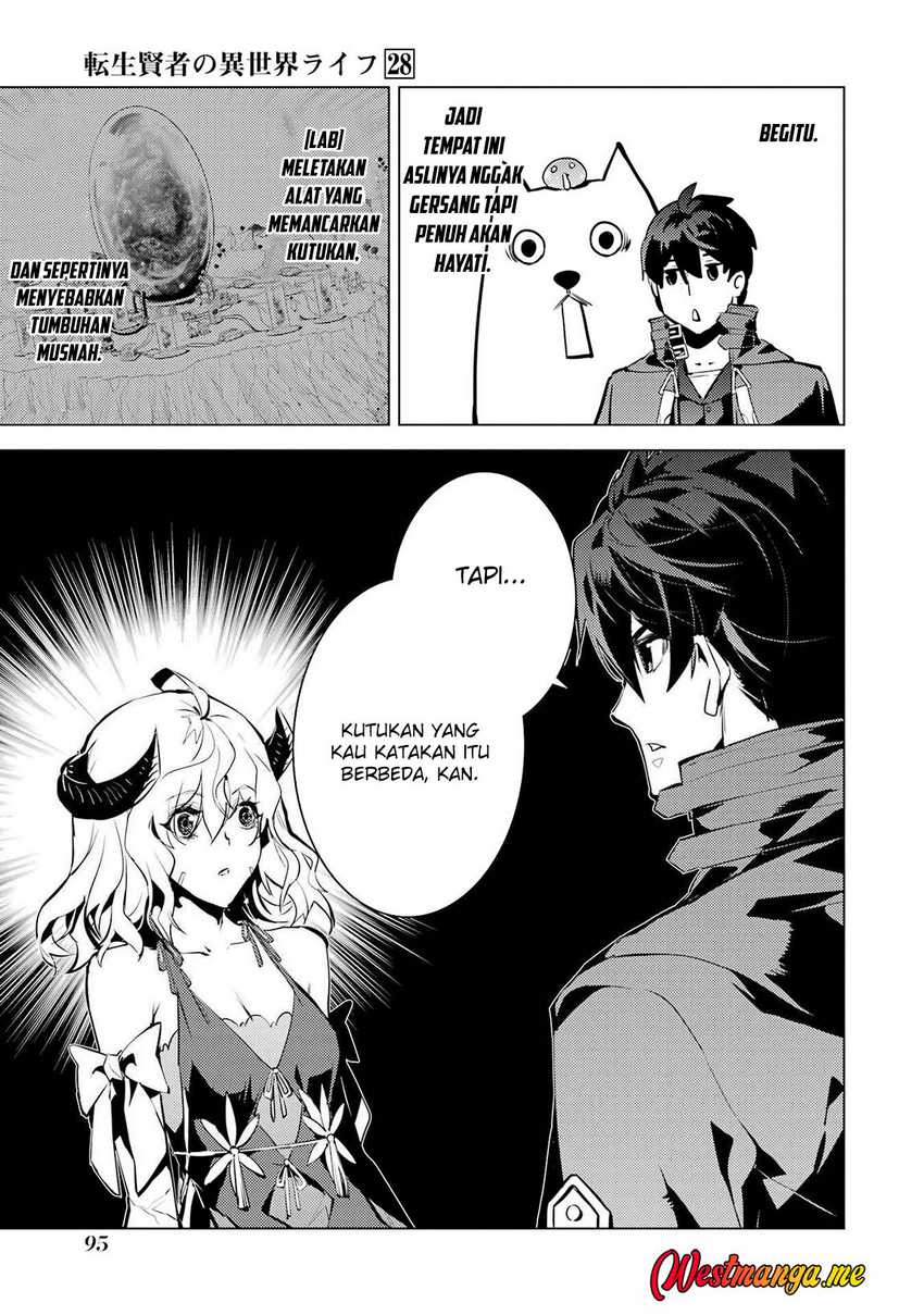 Tensei Kenja no Isekai Life: Daini no Shokugyou wo Ete, Sekai Saikyou ni narimashita Chapter 83 page 66