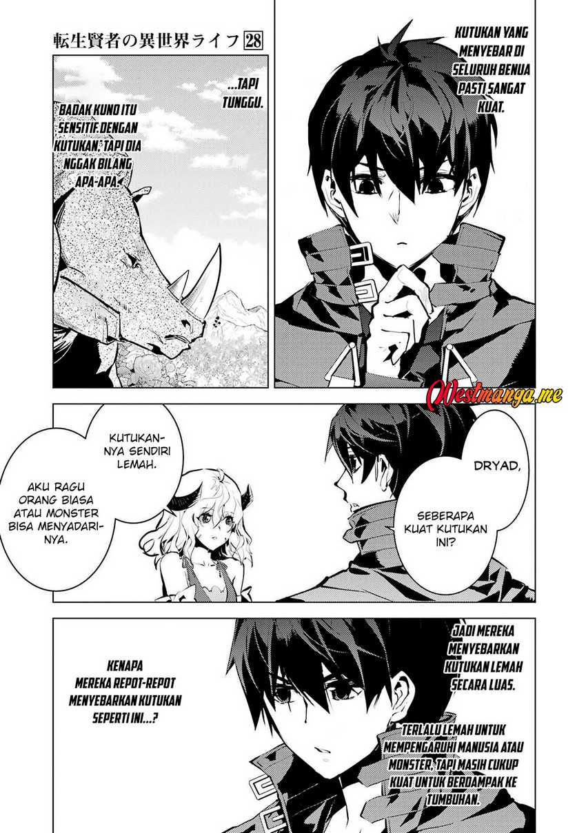 Tensei Kenja no Isekai Life: Daini no Shokugyou wo Ete, Sekai Saikyou ni narimashita Chapter 83 page 70