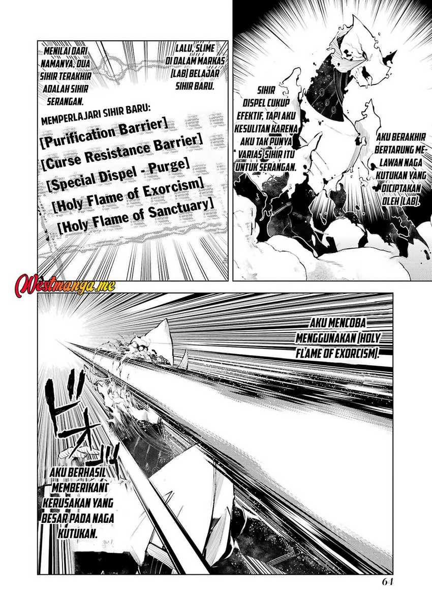 Tensei Kenja no Isekai Life: Daini no Shokugyou wo Ete, Sekai Saikyou ni narimashita Chapter 83 page 8