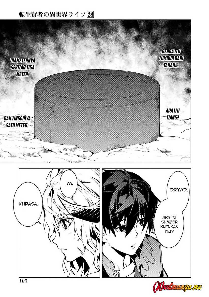 Tensei Kenja no Isekai Life: Daini no Shokugyou wo Ete, Sekai Saikyou ni narimashita Chapter 83 page 86