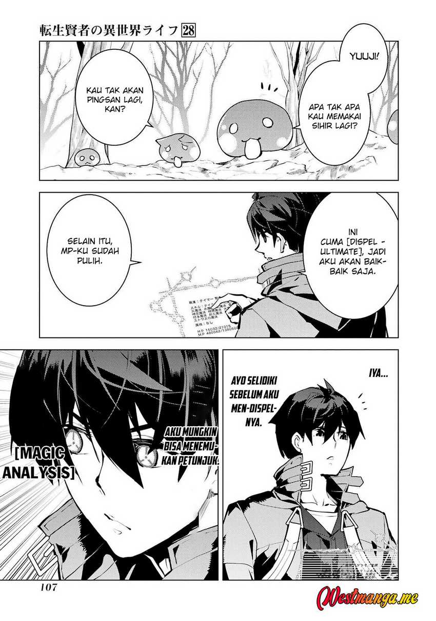 Tensei Kenja no Isekai Life: Daini no Shokugyou wo Ete, Sekai Saikyou ni narimashita Chapter 83 page 90
