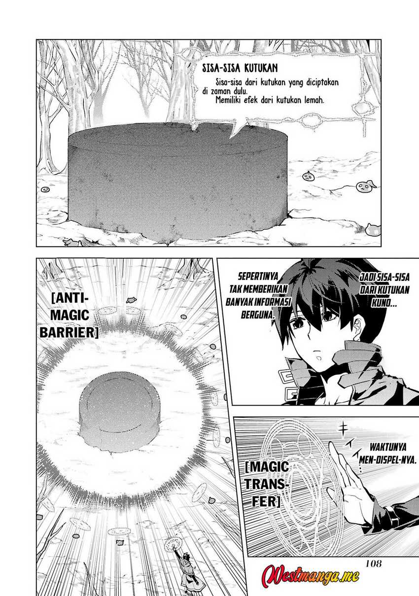 Tensei Kenja no Isekai Life: Daini no Shokugyou wo Ete, Sekai Saikyou ni narimashita Chapter 83 page 92