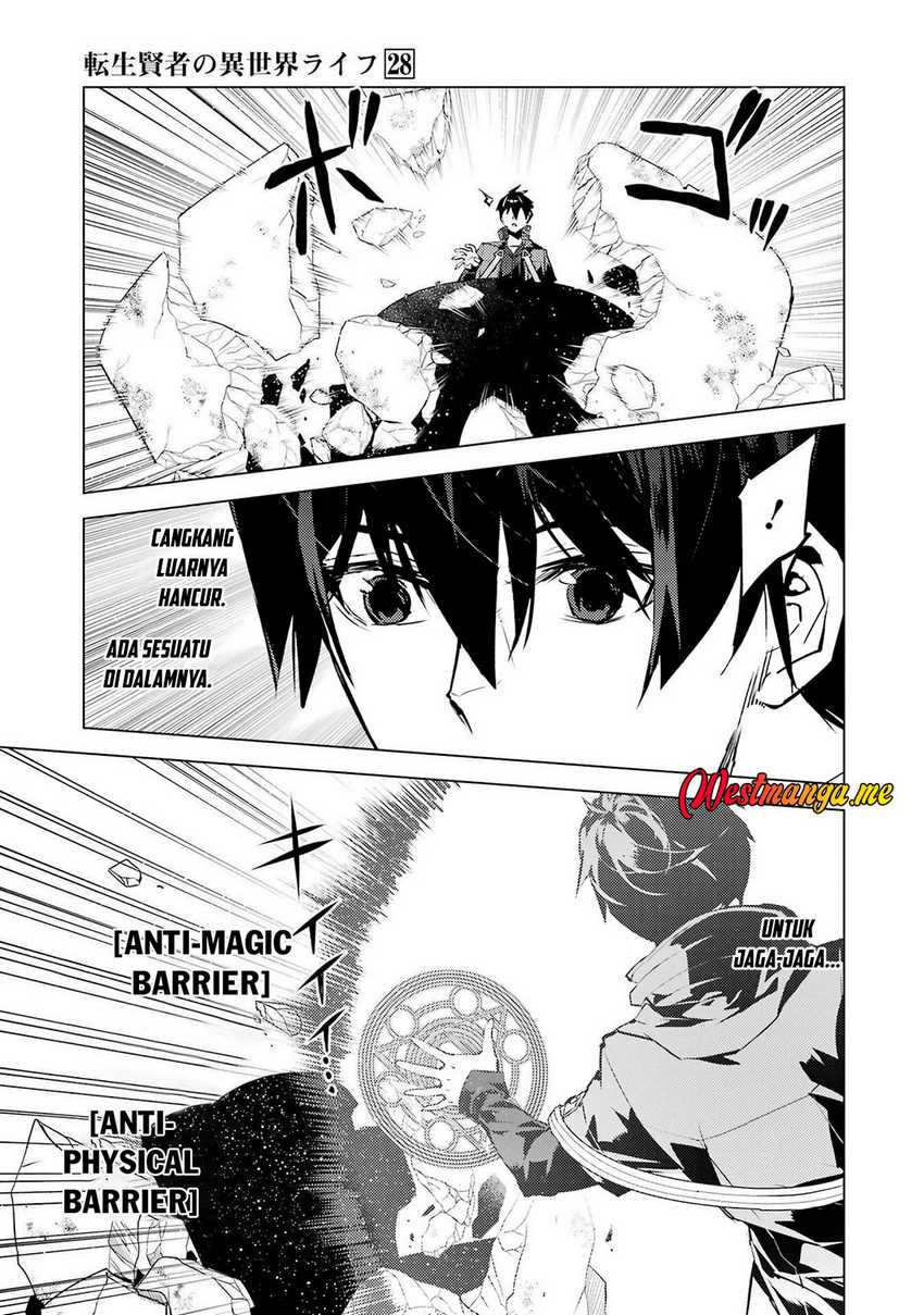 Tensei Kenja no Isekai Life: Daini no Shokugyou wo Ete, Sekai Saikyou ni narimashita Chapter 83 page 98