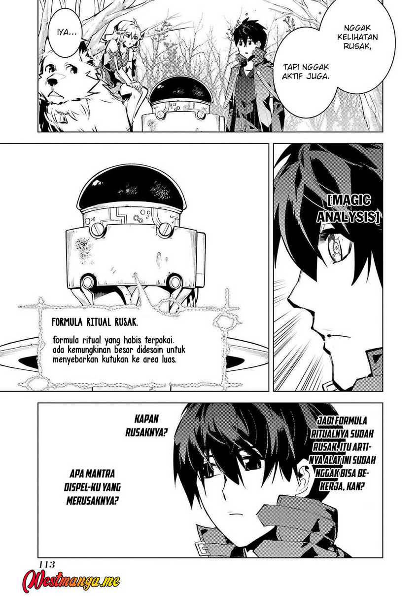 Tensei Kenja no Isekai Life: Daini no Shokugyou wo Ete, Sekai Saikyou ni narimashita Chapter 83 page 102