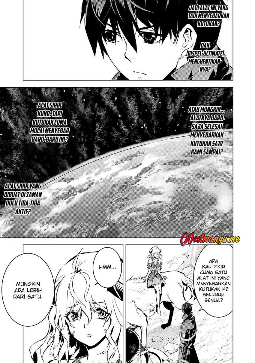 Tensei Kenja no Isekai Life: Daini no Shokugyou wo Ete, Sekai Saikyou ni narimashita Chapter 83 page 106