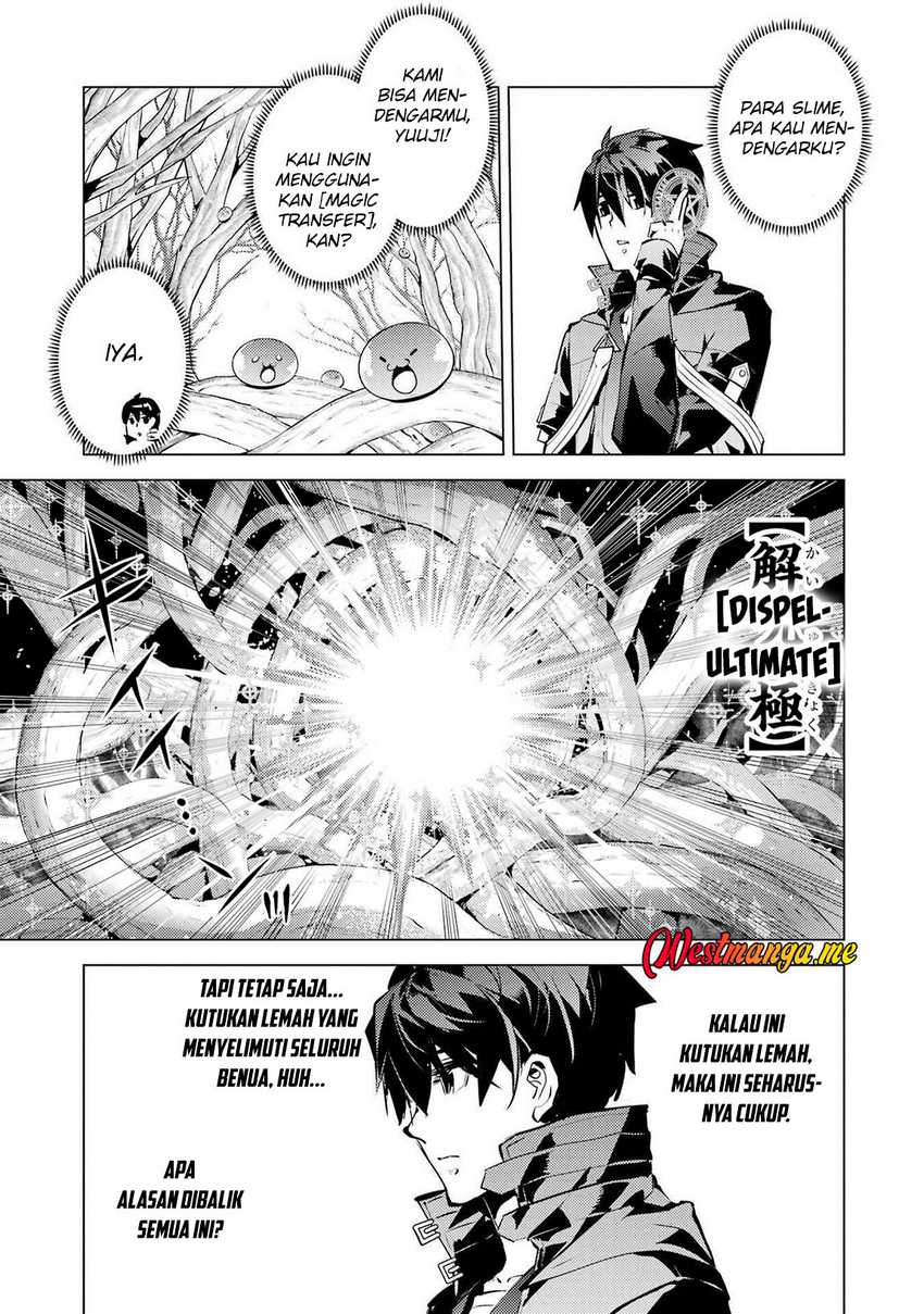 Tensei Kenja no Isekai Life: Daini no Shokugyou wo Ete, Sekai Saikyou ni narimashita Chapter 83 page 110