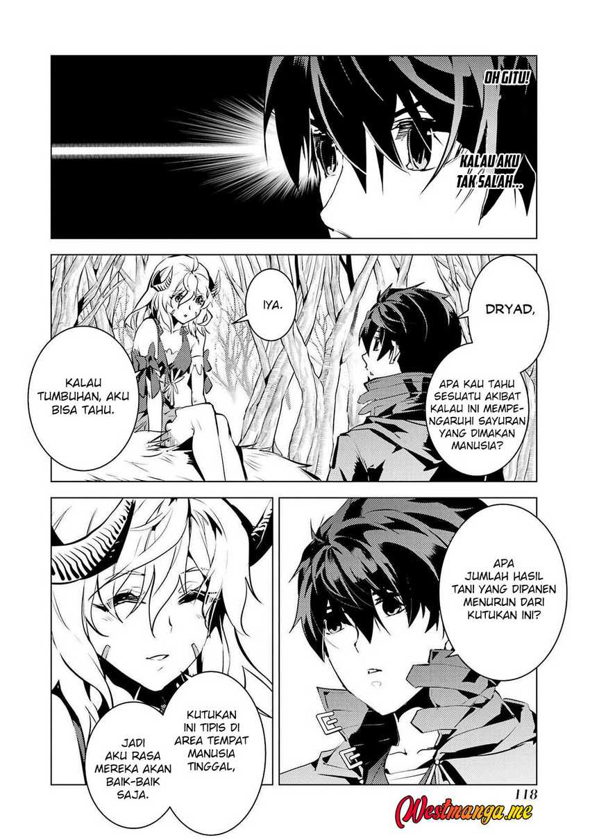 Tensei Kenja no Isekai Life: Daini no Shokugyou wo Ete, Sekai Saikyou ni narimashita Chapter 83 page 112